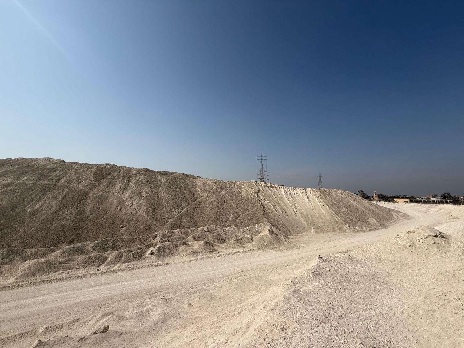Industrial Limestone